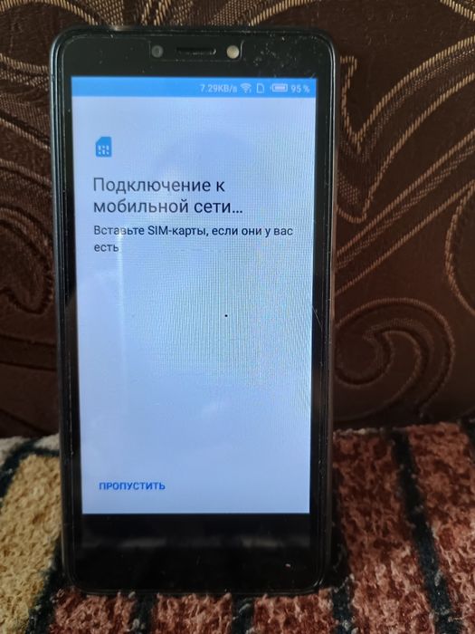 Телефон "Tecno" Pop 2 F 16 Gb