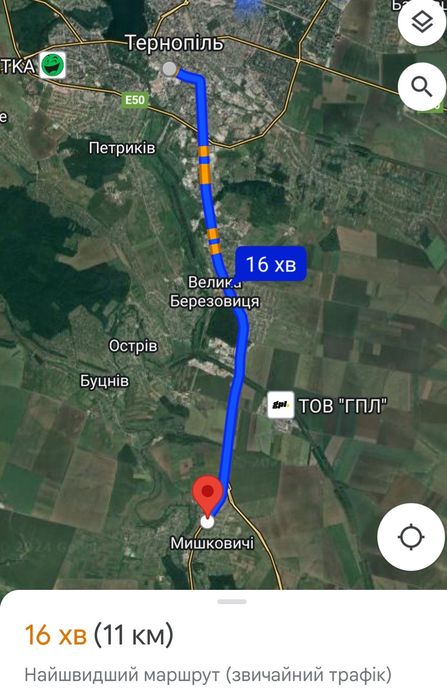 Продаж будинку с. Мишковичі Тернопільського р-ну.