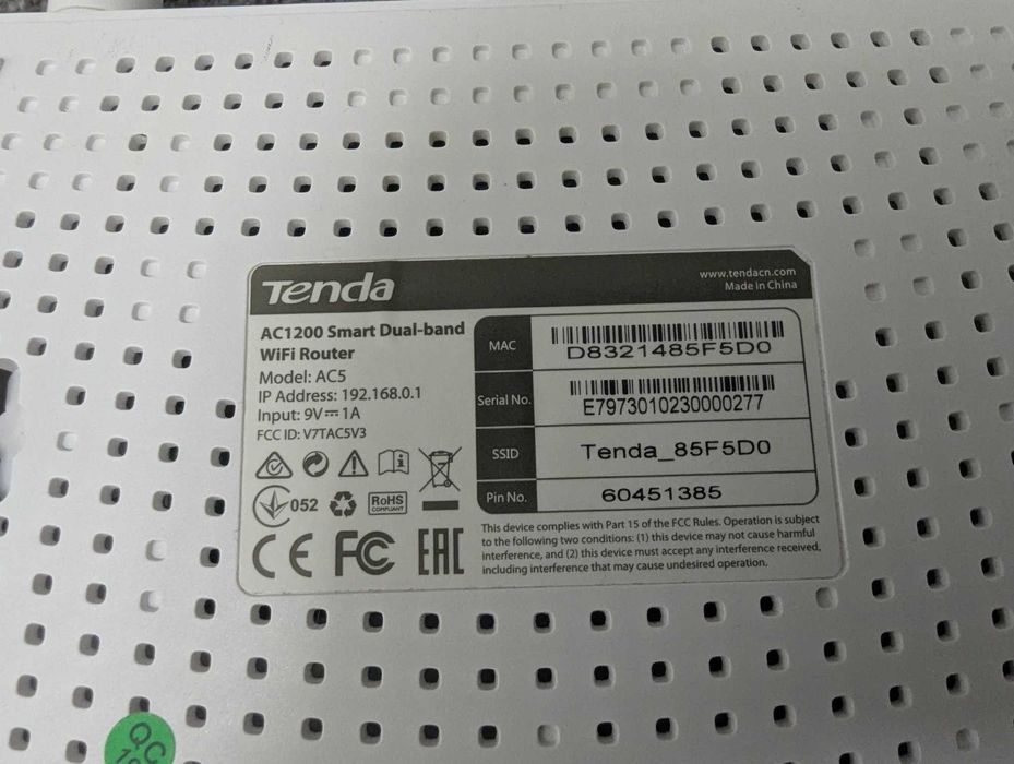Роутер/Router Tenda AC5 (AC1200 v3.0)