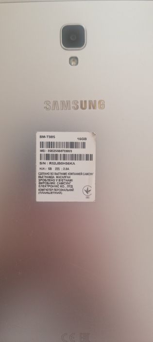 Samsung Galaxy tab A. SM-T385NZSASEK