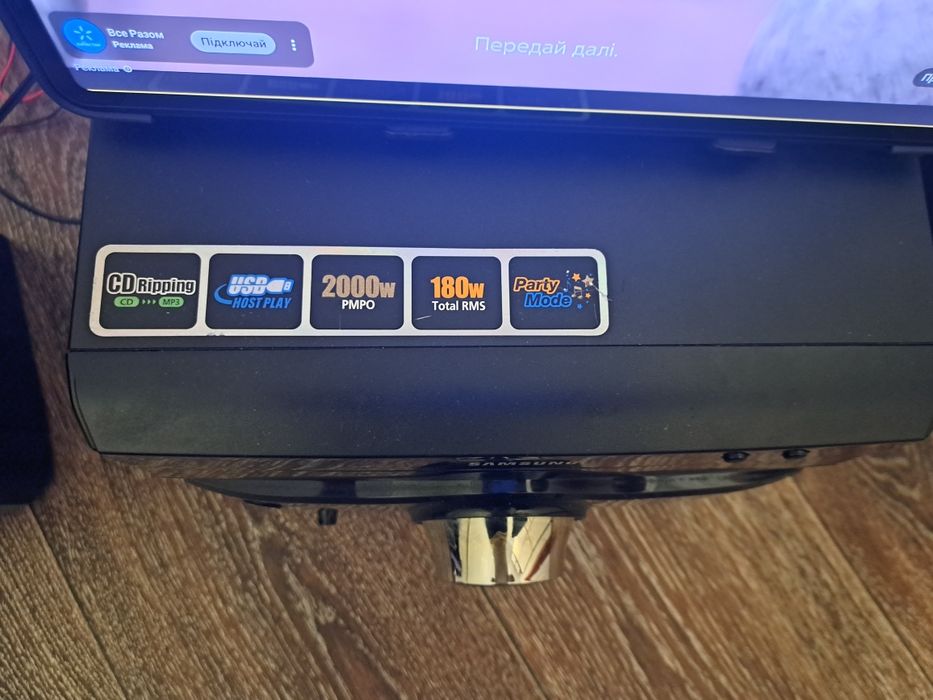 Музыкальный/музичний центр Samsung MAX-G55R/180 Ват/AUX/USB/BT/ЦАП/+ви