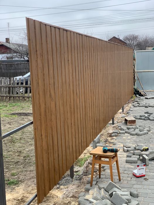 Будівельні роботи