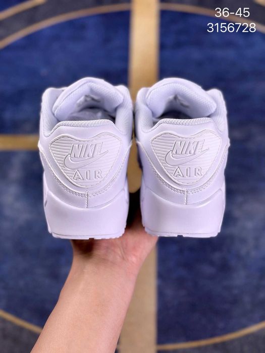 Nike Air Max 90 Biały R.38