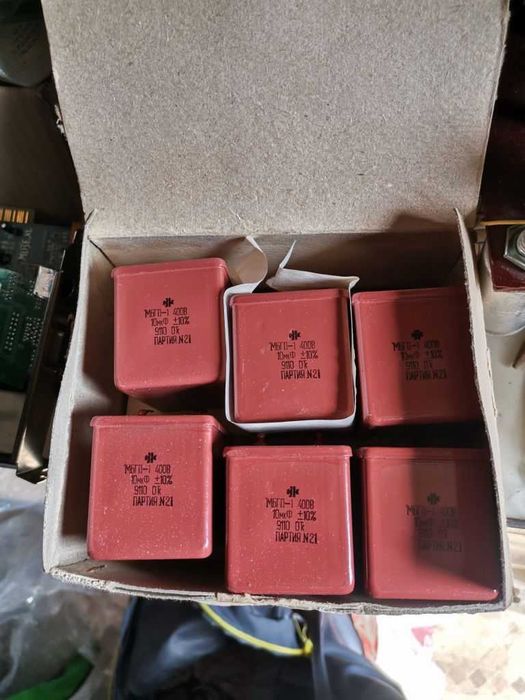 Конденсатор К50 мбгч мбго мбгп омбгп кбг список