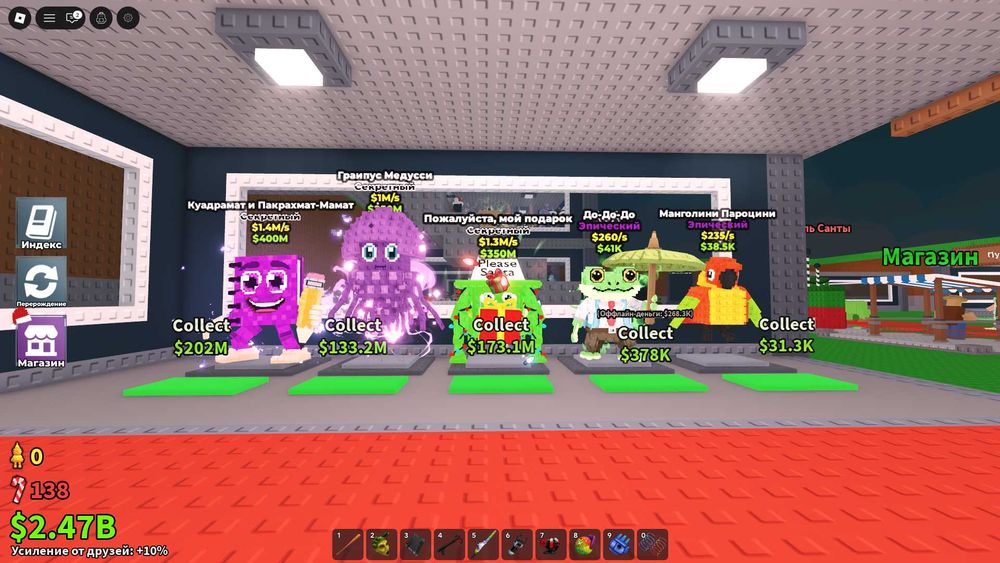 Продажа! По выгодным ценам!