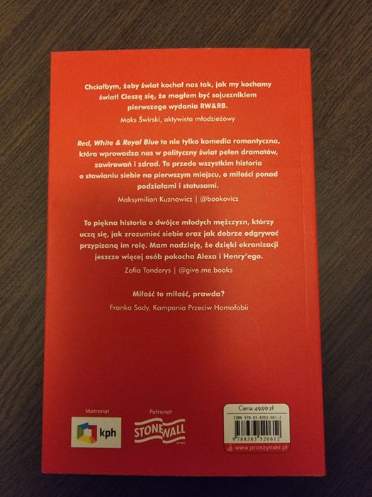 Red, white, royal blue - Casey McQuiston