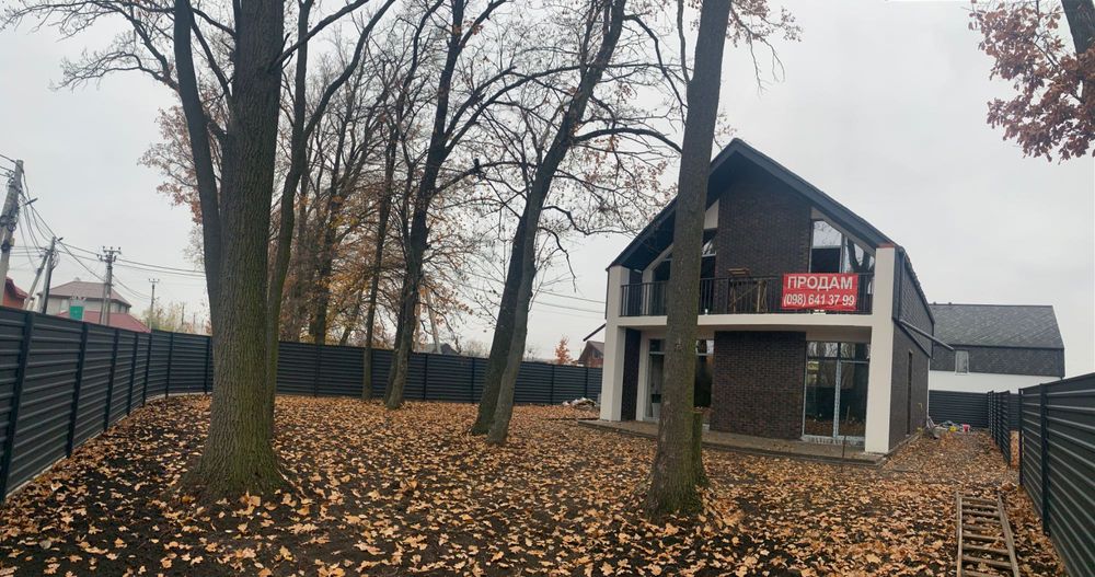 Продаж будинку 140 квадратів в Крюківщині 5 соток