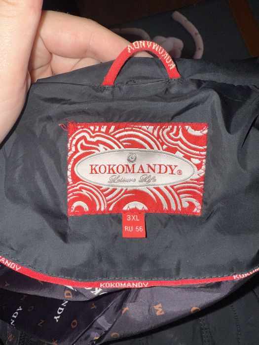 Зимове пухове пальто  3XL