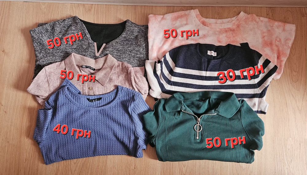 Кофти гольфи жіночі б/у