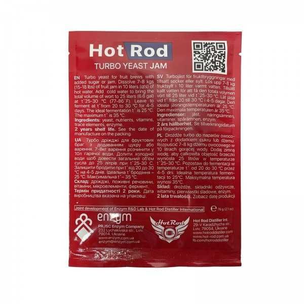 Дріжджі для самогону з варення | Hot Rod Jam 69 г