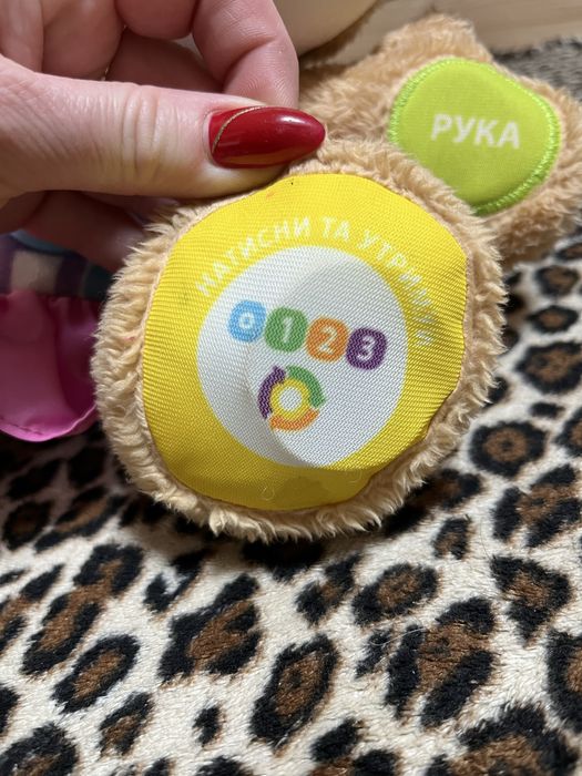 Музична іграшка Розумне Цуценя.