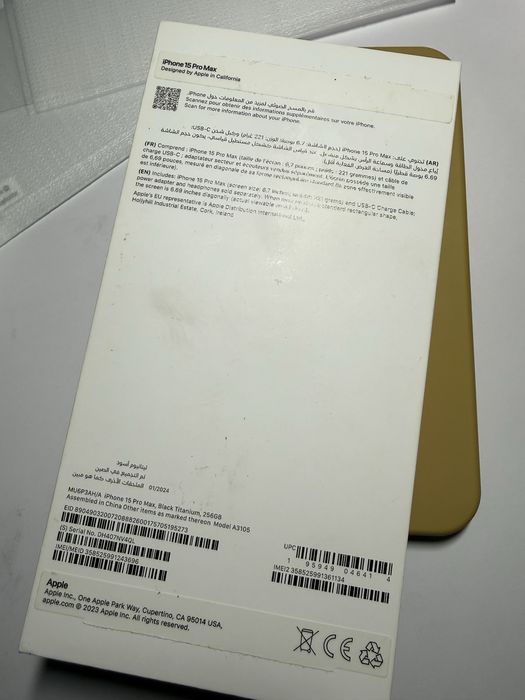 Iphone 15 pro max 256 gb