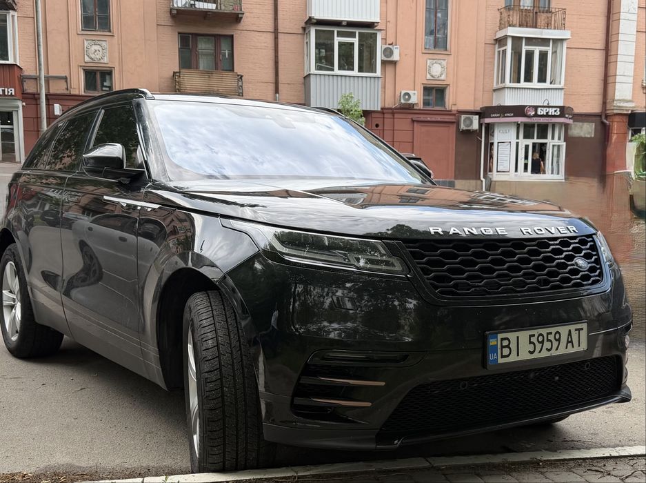 Range Rover Velar