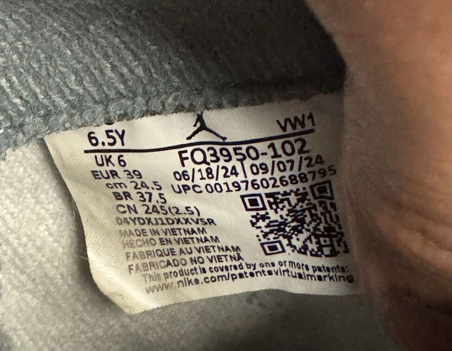 Кросівки Nike Air Jordan Spizike 39 (25 см)