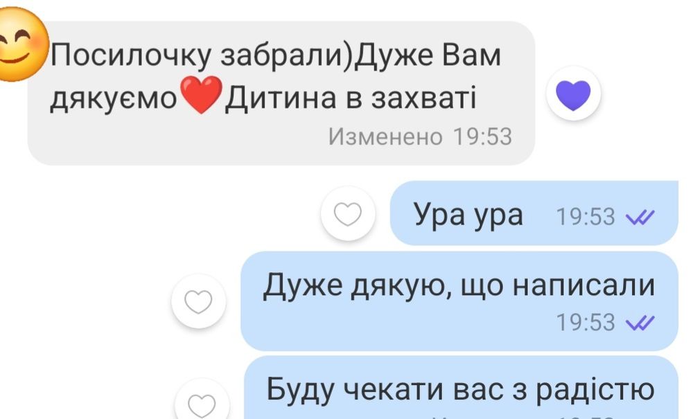 Коляска для ляльки пластмасова Metr+ 0818,коляска для кукол тросточка