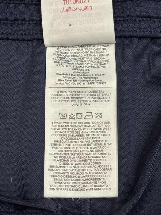 Nike Dri-FIT шорти XL — оригінал, спортивні, гарний стан