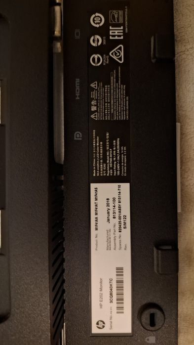 Monitor HP EliteDisplay E202 de 20" (IPS / HDMI / DisplayPort / Suporte Ergonómico)