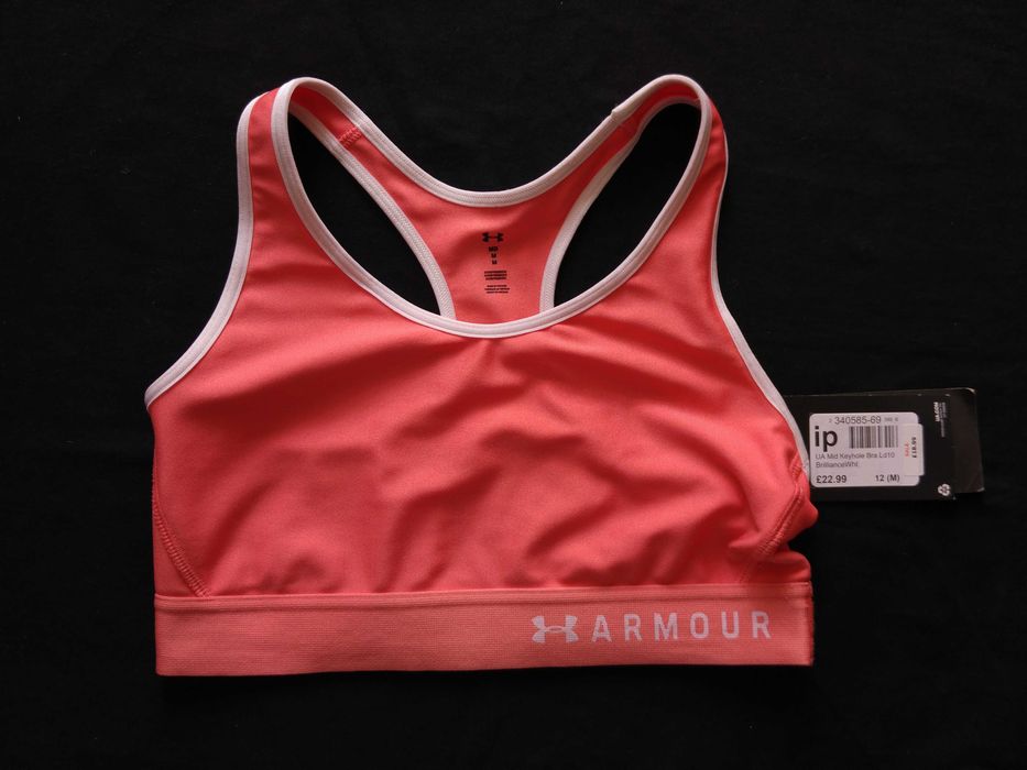 Stanik, biustonosz sportowy HARMOUR