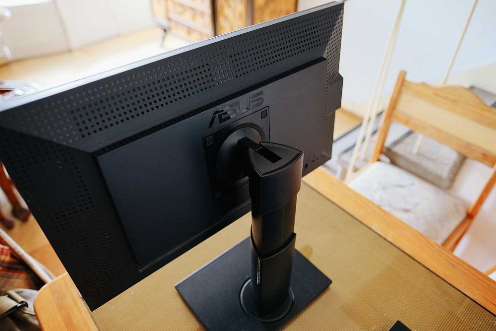 Monitor profissional ASUS ProArt PA238Q