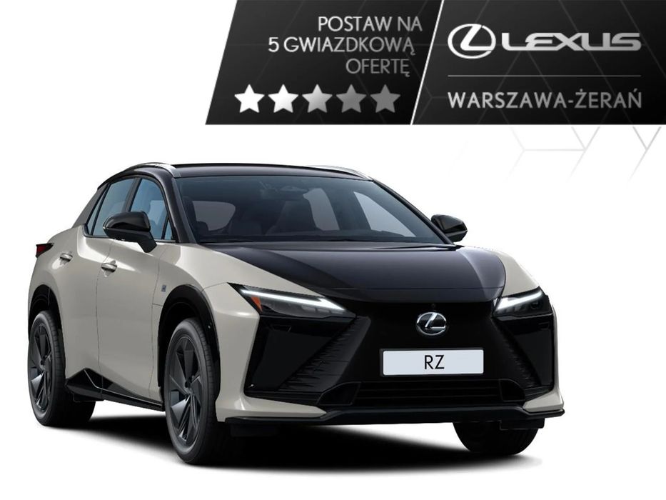 Lexus RZ