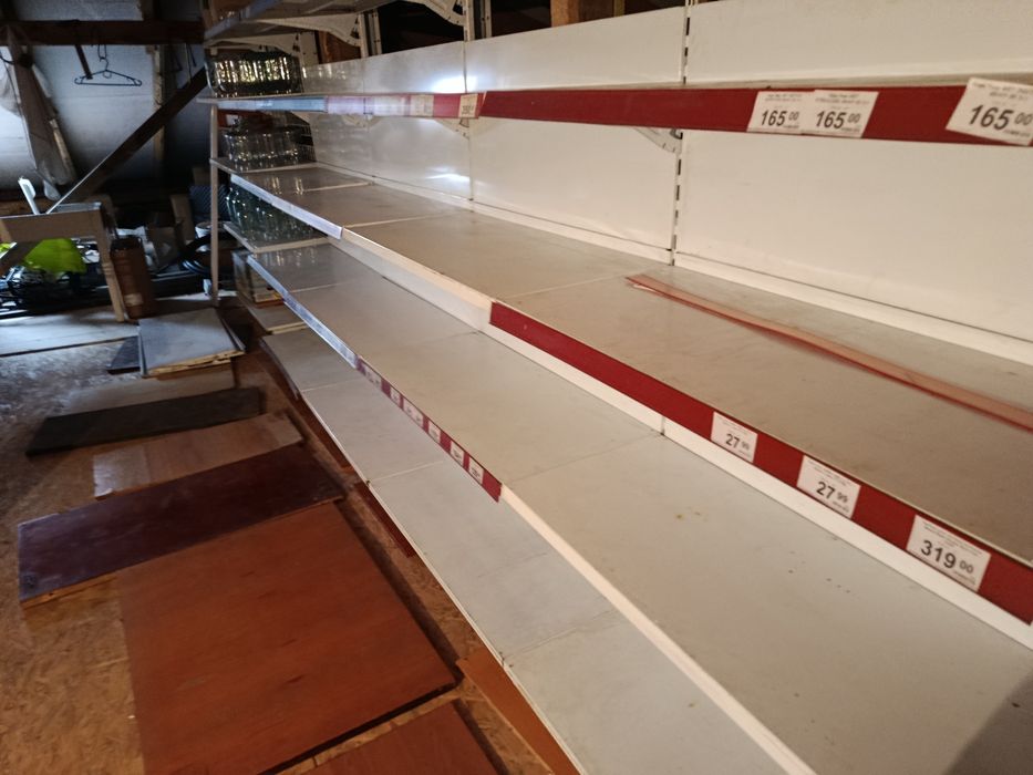 Стелаж  торговий