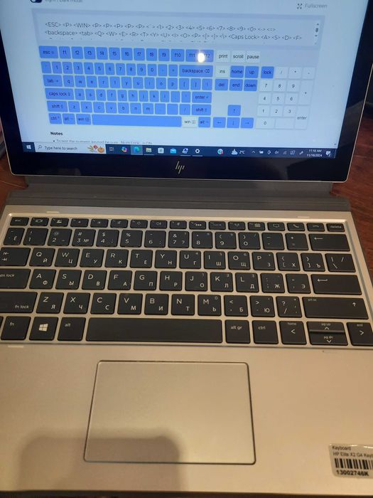 Оригінальна клавіатура для HP Elite x2 G4. Тачпад не працює