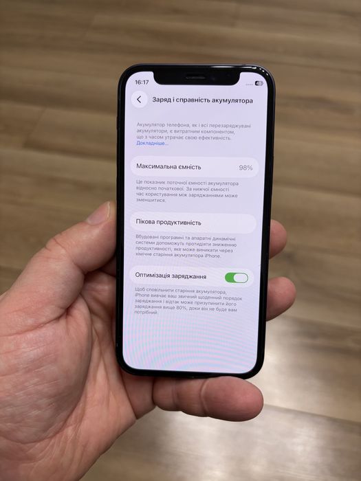 iPhone X 256g R-sim ОПИС