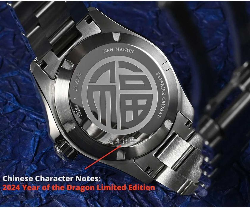 Часы San Martin 2024 Year Dragon Limited Edition