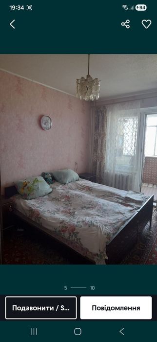 Здам квартиру в Краматорську