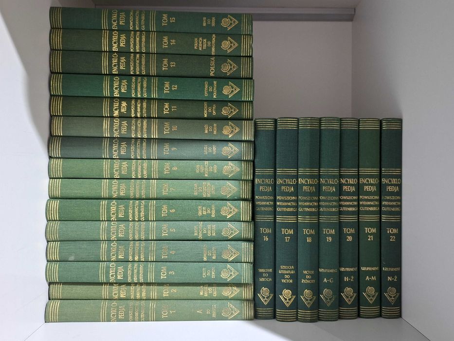 Encyklopedia Powszechna Gutenberga komplet 22 tomy
