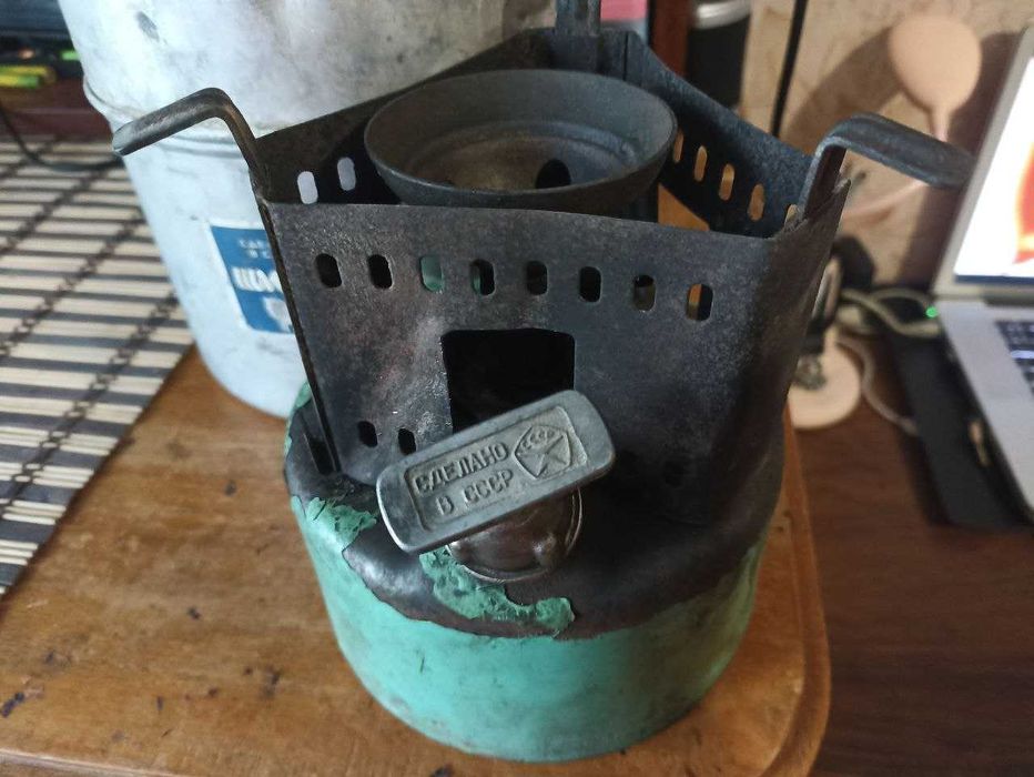 Примус Шмель-2(СССР)