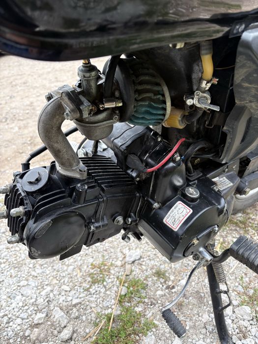 Silnik 125 motor
