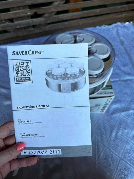 Йогуртница Silver Crest SJB 20 A1