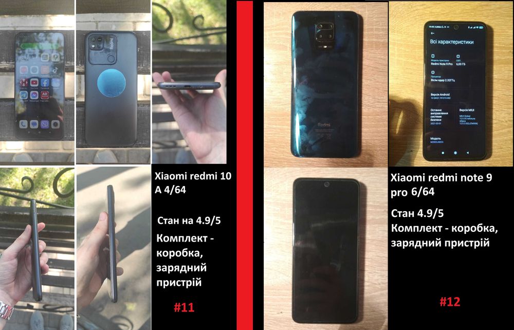 Xiaomi redmi note 3,4,4x,10A,9 pro,Sony Z3v.