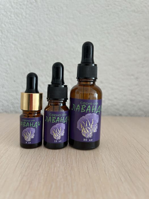 Єфірна олія лаванди опт