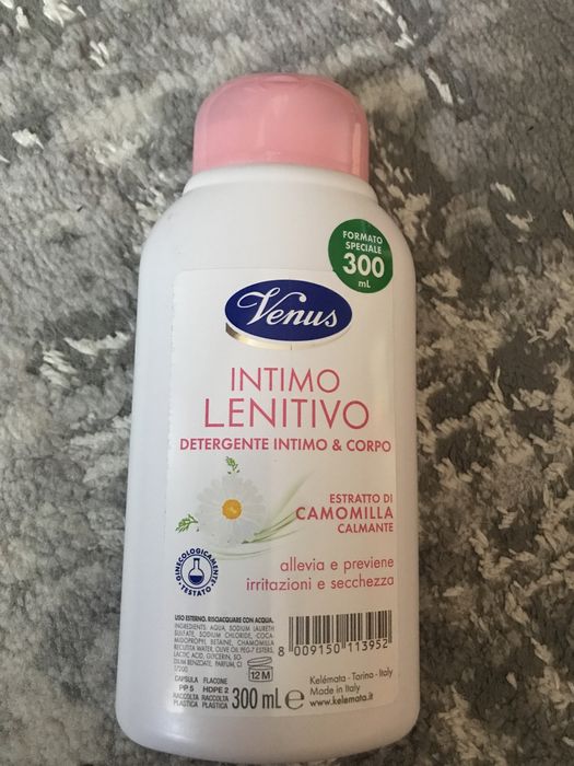 Гель для душу, інтимгель