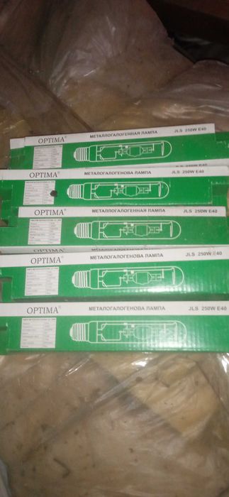 Металогалогенна лампа 250 W JLS 250W E40 Optima 6100K Холодне світло