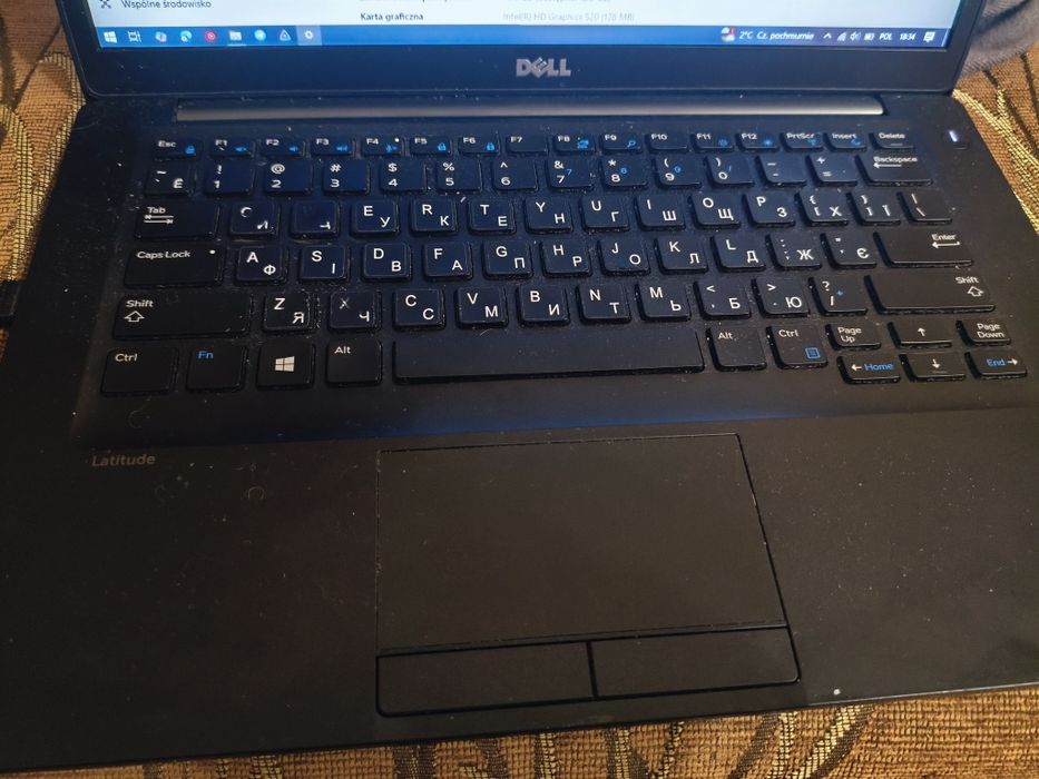 Laptop Dell Latitude 7480,16gb RAM,512 ssd