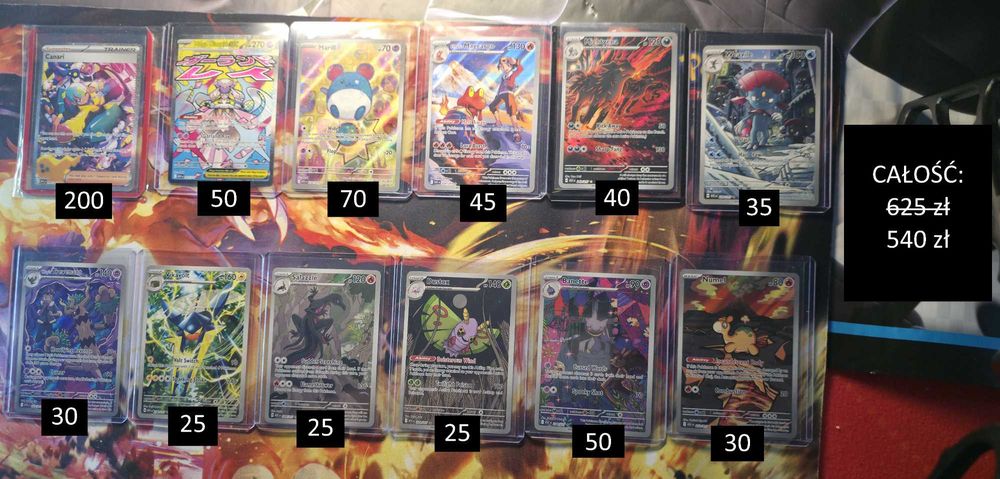 Pokémon TCG – zestaw 21 kart SIR AR MAR| Ascended Heroes