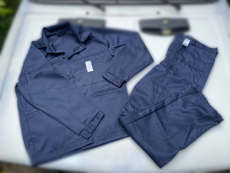 Костюм робочий грета (темно-синій)