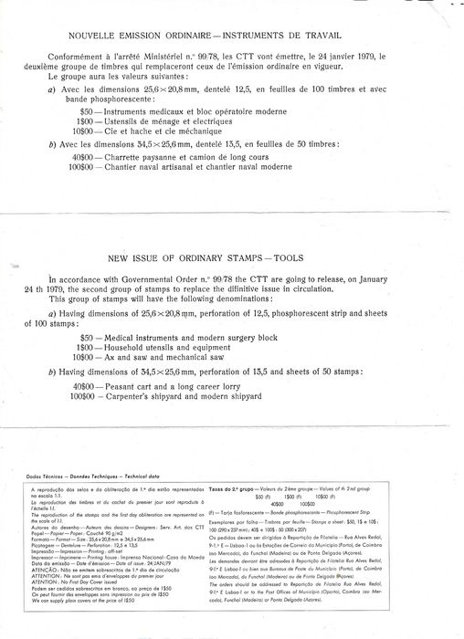 Filatelia - Folha informativa (Pagela) - Instrumentos de trabalho 2º grupo, 1979