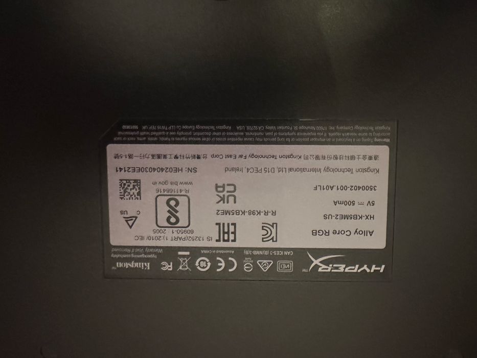 Клавіатура HyperX дротова мембранна повнорозмірна