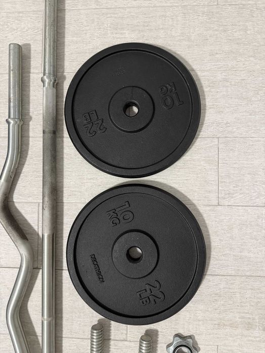 Kit Iniciante Musculação DOMYOS