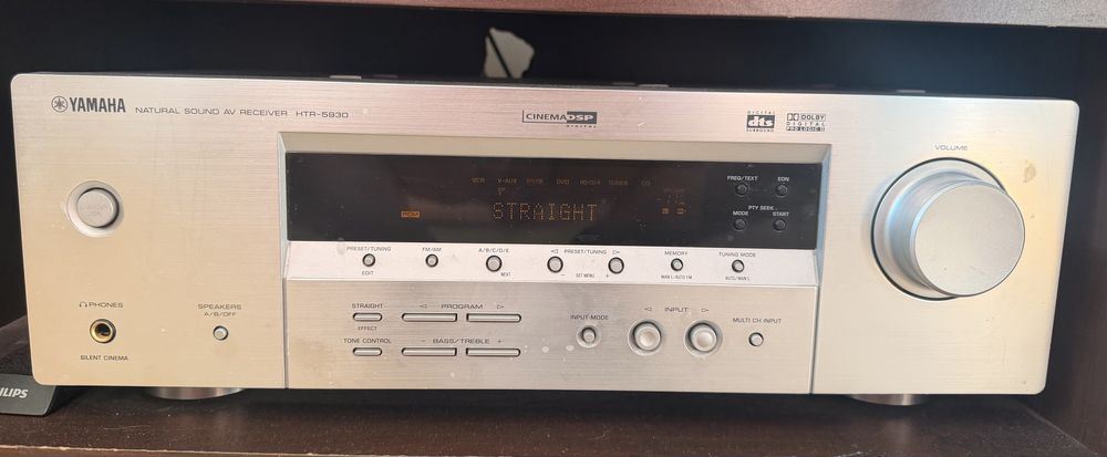 Amplituner Yamaha htr-5930 sprawny kino domowe