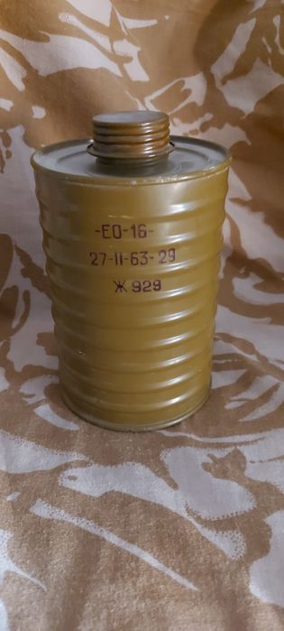Фільтр протигазу