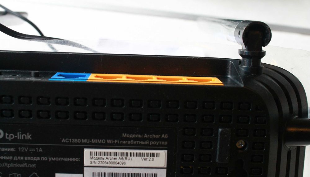 Router TP-LINK Archer A6