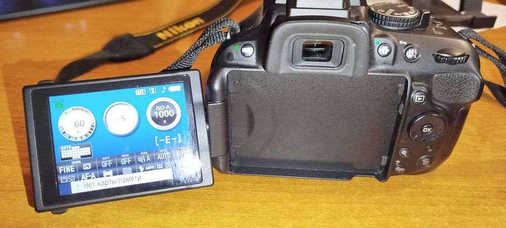 Nikon D5200 kit 18-55