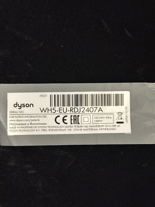 Dyson Airwrap стайлер, фуксія — оригінал, повний комплект