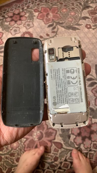 Телефон LG gx300