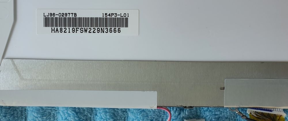 ЖК-дисплей матрица 15,4"
Диагональ 15,4"